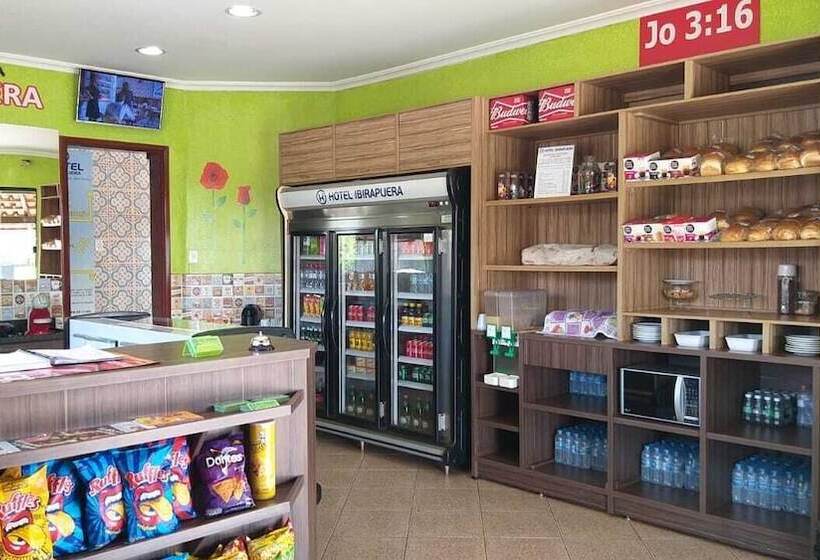 Отель Ibirapuera