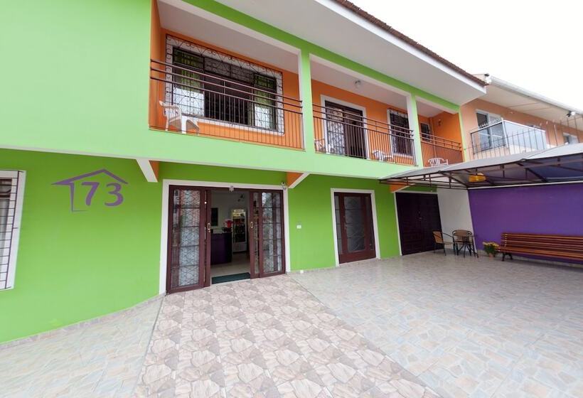 호스텔 Jardim Botânico House