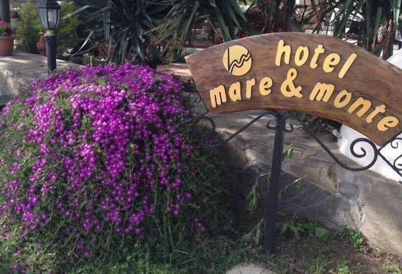 فندق Mare & Monte