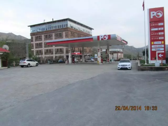 ホテル Ozcavusoglu