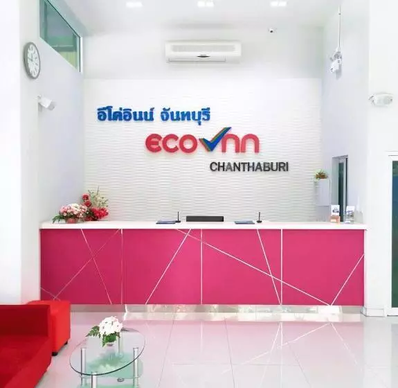 ホテル Eco Inn Lite Chanthaburi