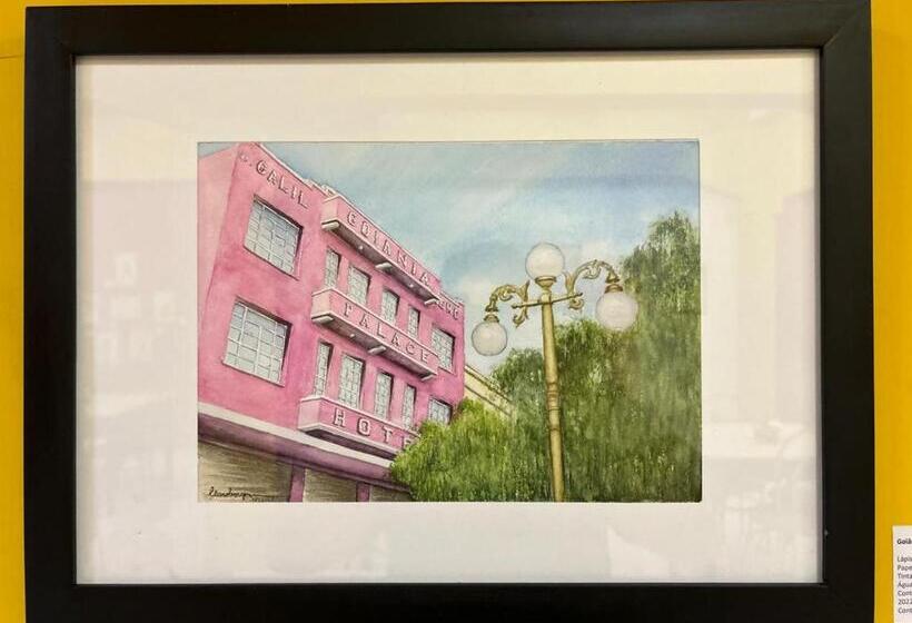 هتل Goiânia Palace