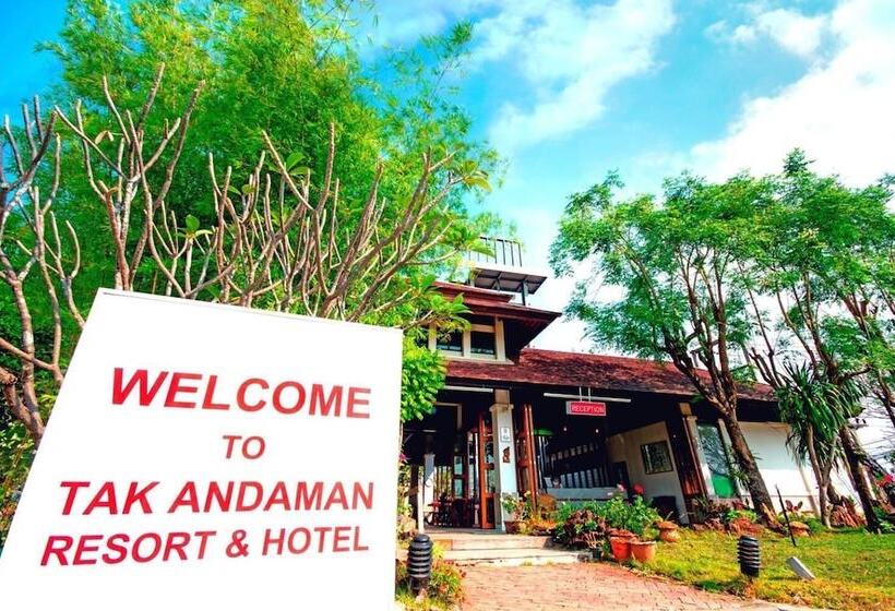 Otel Tak Andaman Resort &