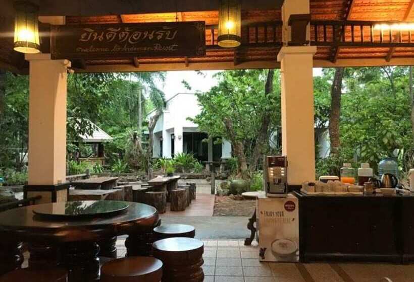 Otel Tak Andaman Resort &