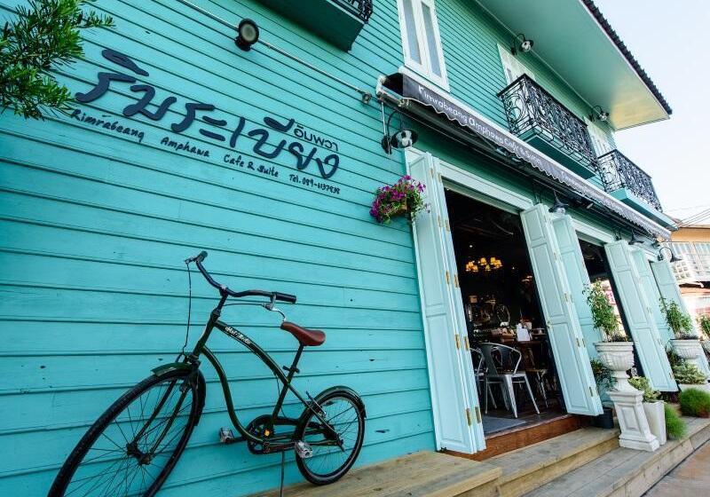 بنسيون Rimrabeang Amphawa Cafe And Suite