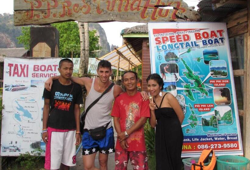 Курорт Pp Red Tuna Hut