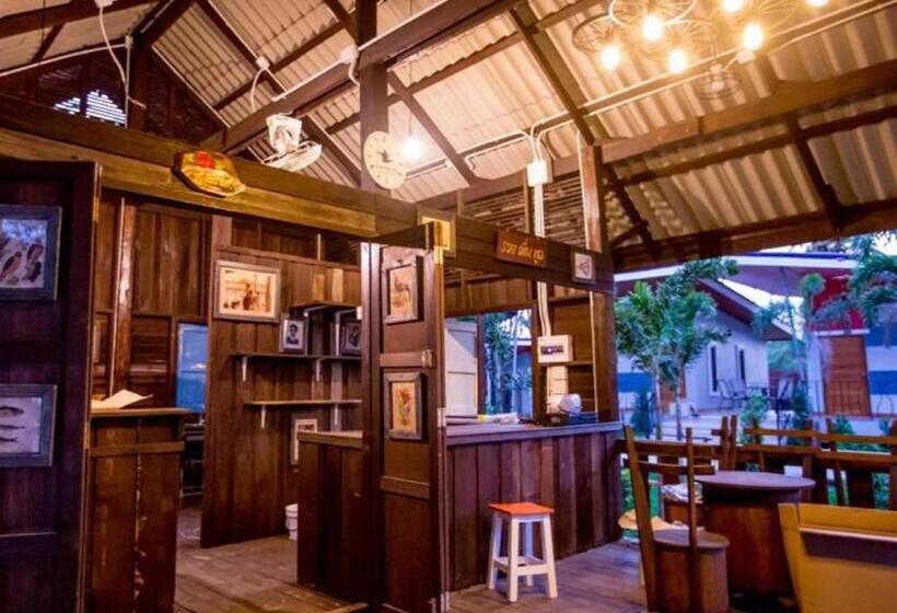 Baan Pran Boutique Resort