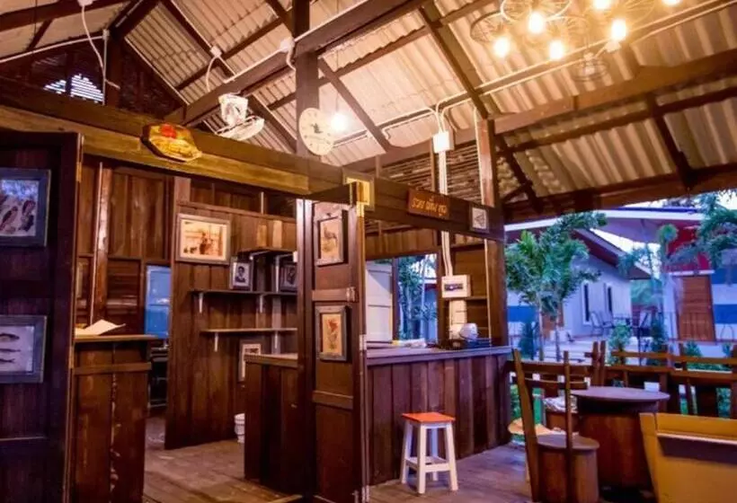 Baan Pran Boutique Resort