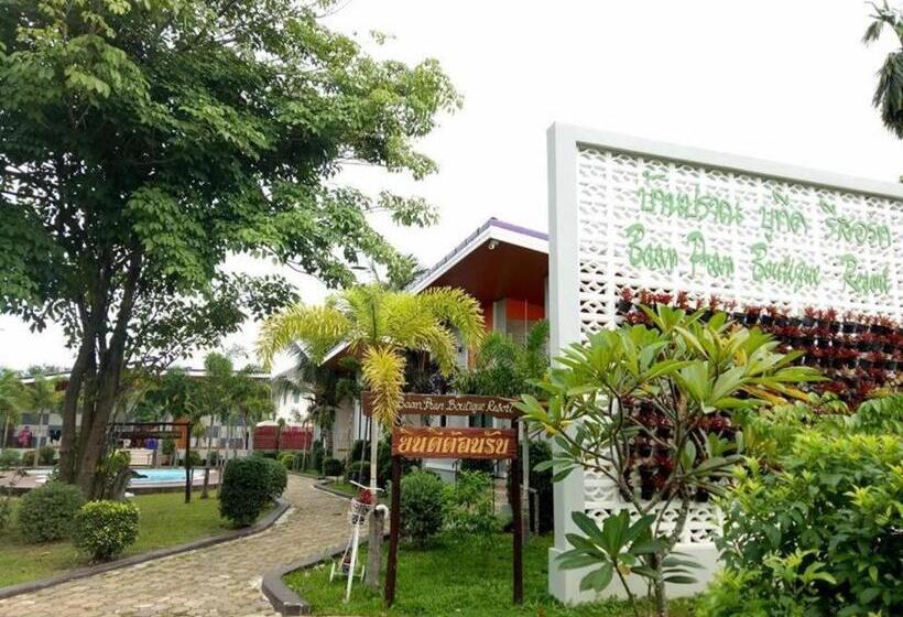 Baan Pran Boutique Resort