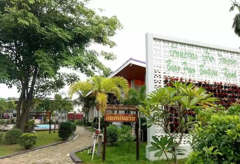 Baan Pran Boutique Resort