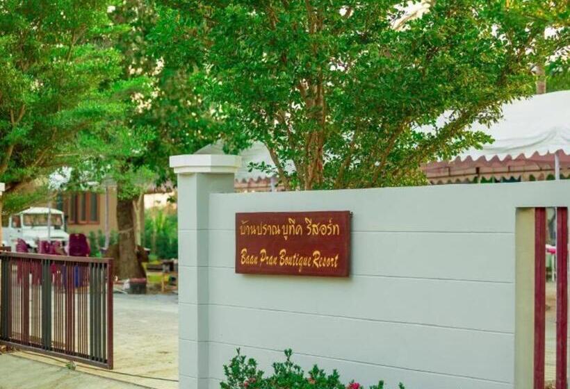 Baan Pran Boutique Resort