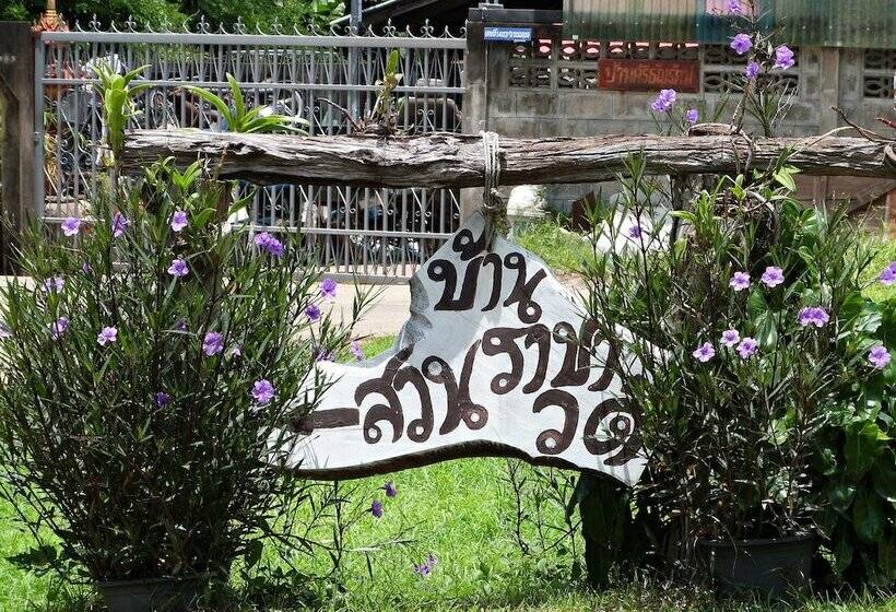 Bansuanrachawadee B&b