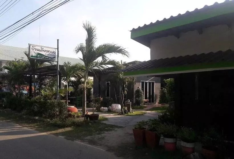 هتل Baan Kiengtalay Samroiyod
