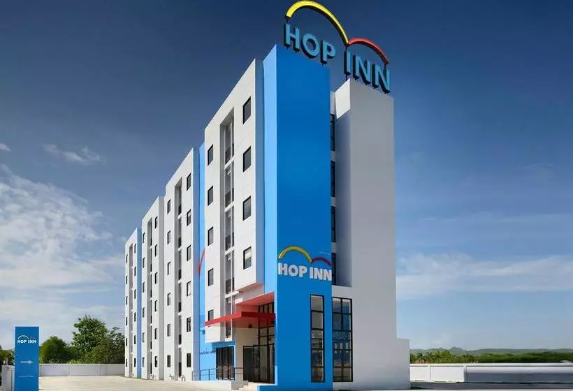 هتل Hop Inn Sakon Nakhon