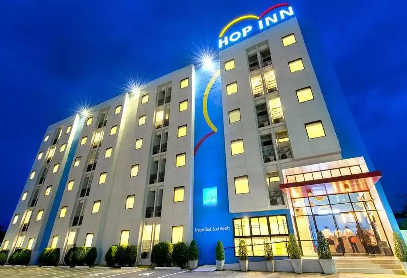 هتل Hop Inn Sakon Nakhon