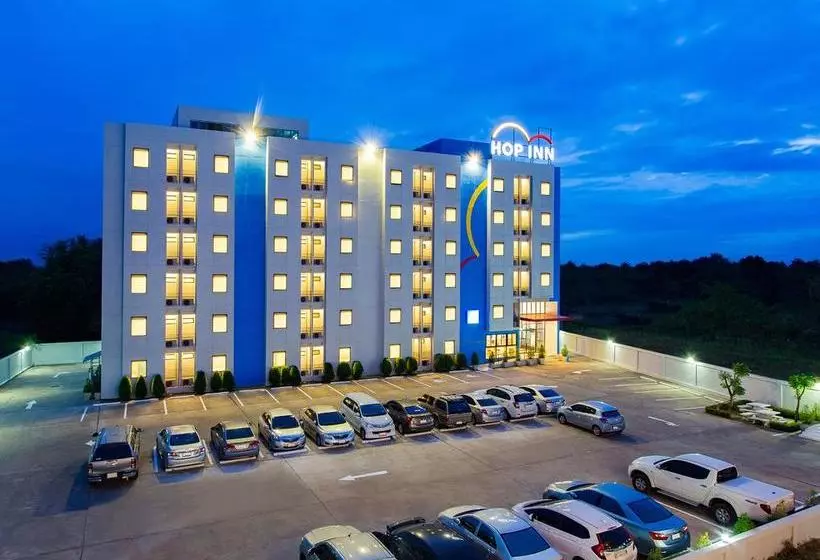 هتل Hop Inn Sakon Nakhon