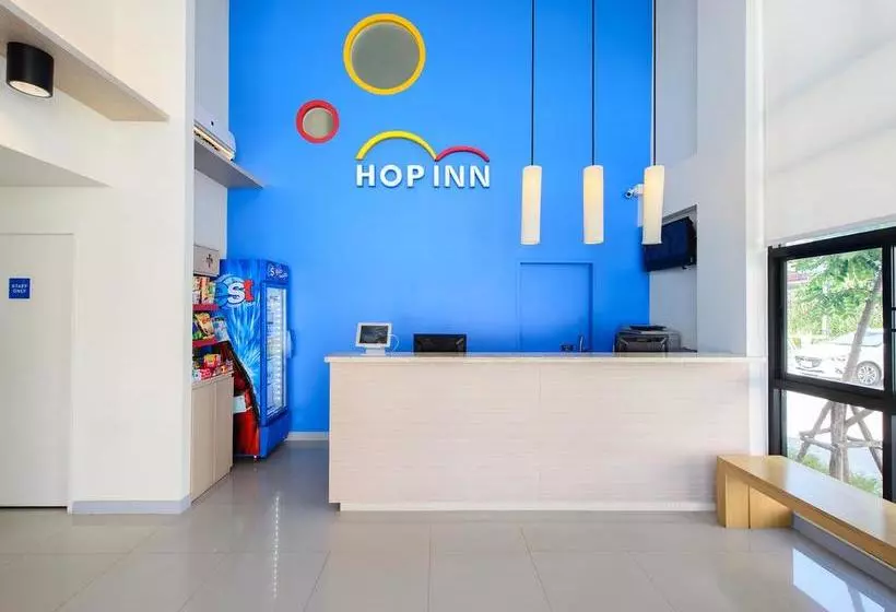هتل Hop Inn Sakon Nakhon