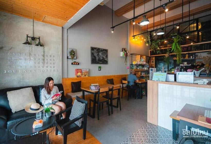 هتل Journey Hostel Surat