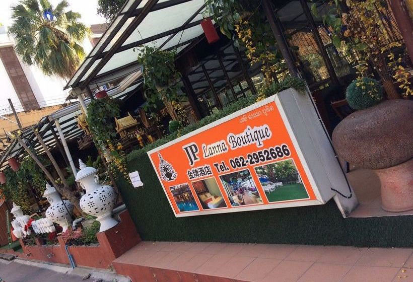 בית מלון כפרי Jp Boutique