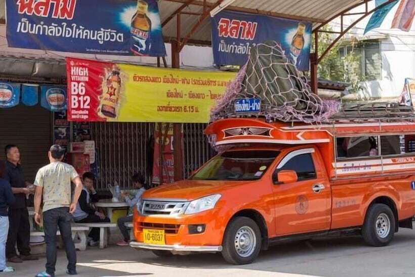 Kyp Khunyuw Place Hotel โรงแรมเควายพี ขุนยูวเพลส ฝาง