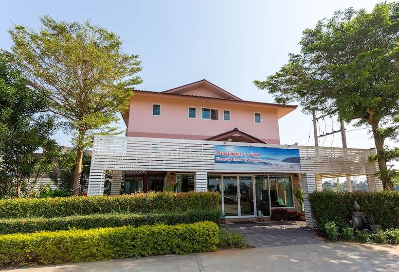 Kyp Khunyuw Place Hotel โรงแรมเควายพี ขุนยูวเพลส ฝาง