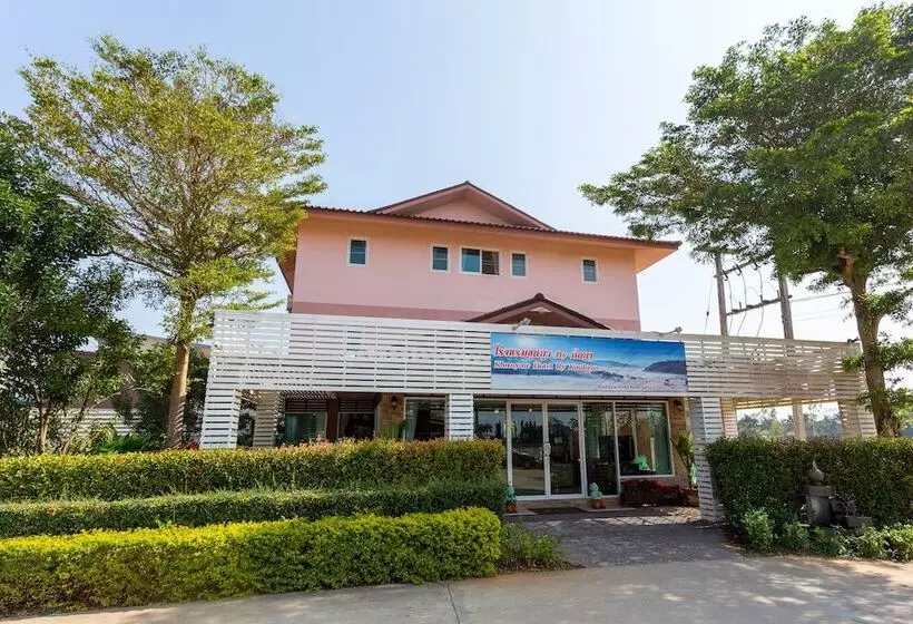 Kyp Khunyuw Place Hotel โรงแรมเควายพี ขุนยูวเพลส ฝาง