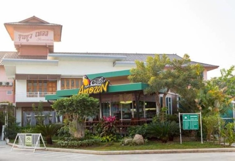 Kyp Khunyuw Place Hotel โรงแรมเควายพี ขุนยูวเพลส ฝาง