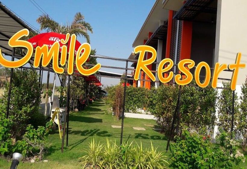 Отель Smile Resort