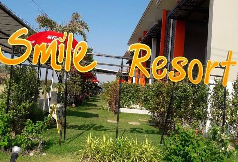 هتل Smile Resort