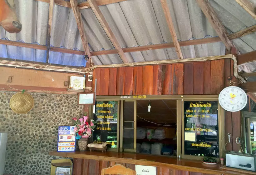 هتل Suandoi Resort Pai