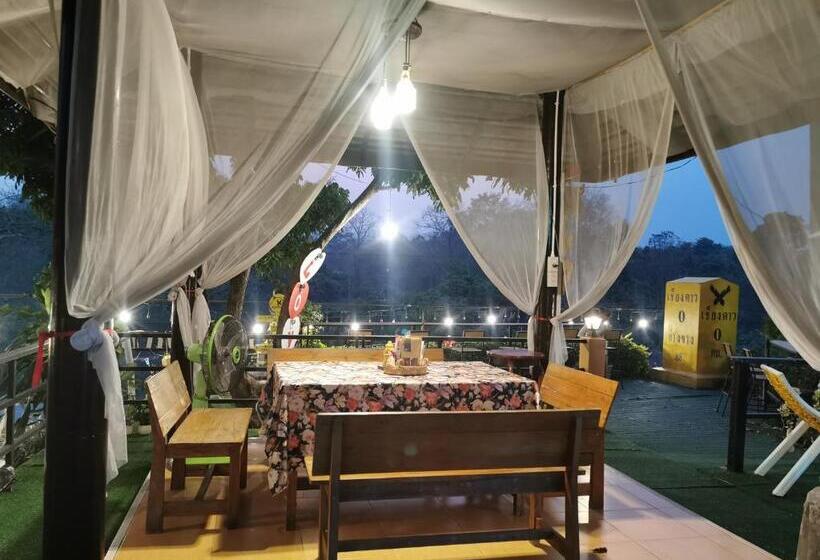 Mon Kiang Dao Resort