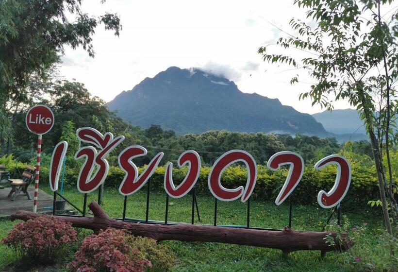 Mon Kiang Dao Resort