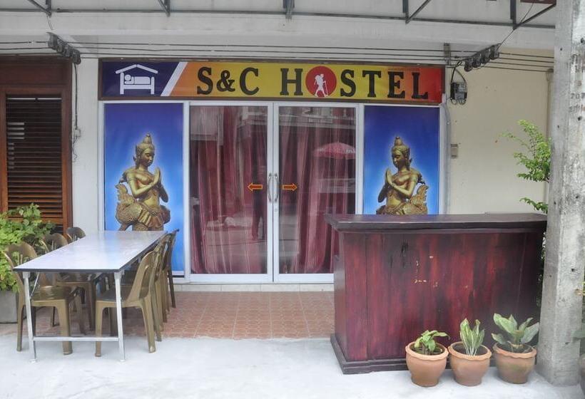 S&c Hostel