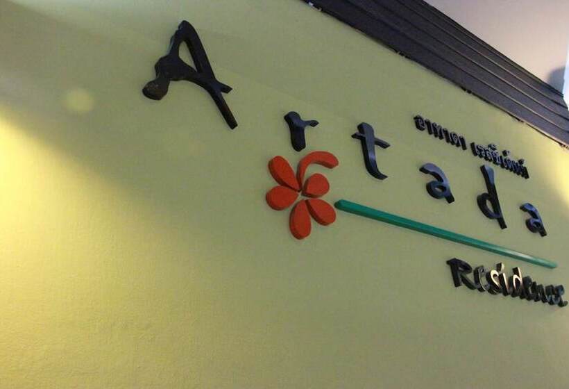 호텔 Artada Residence