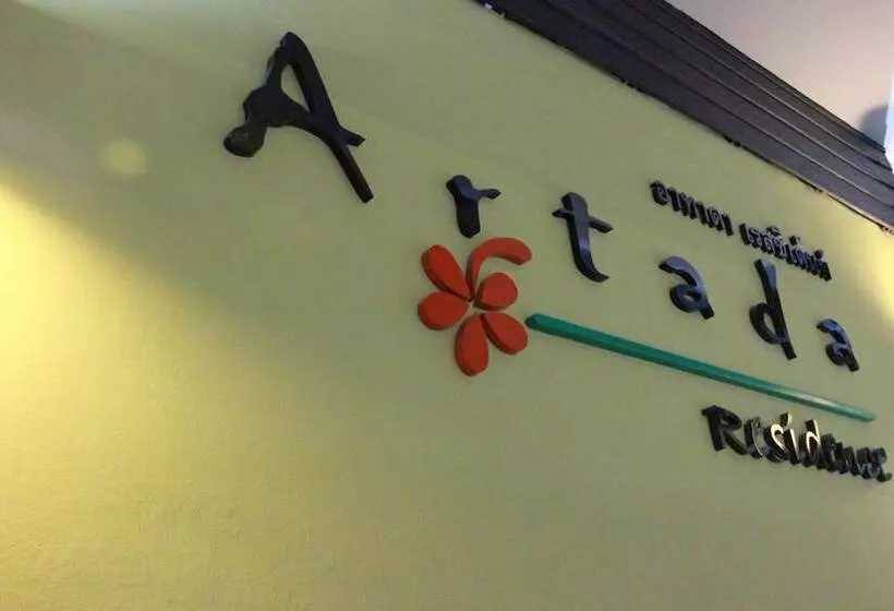 ホテル Artada Residence