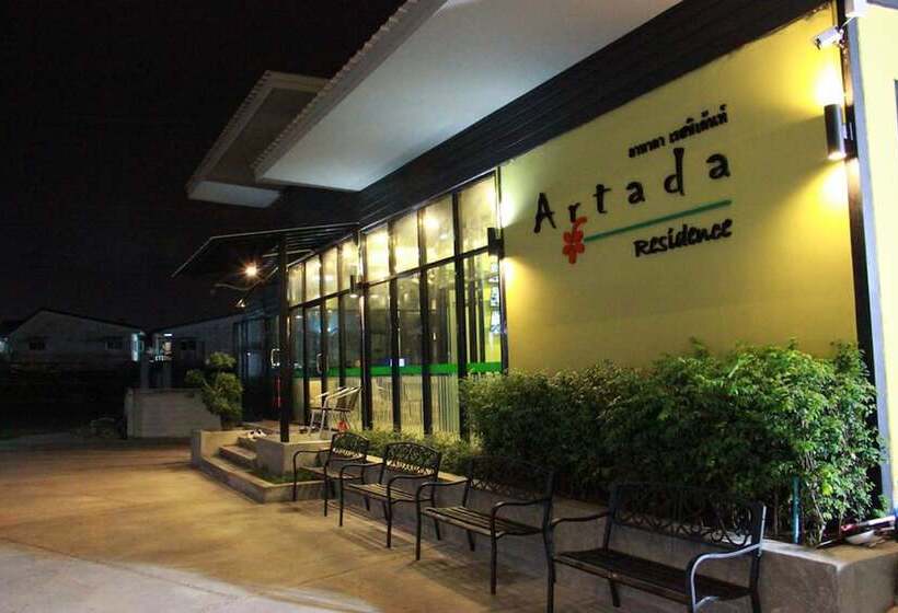호텔 Artada Residence