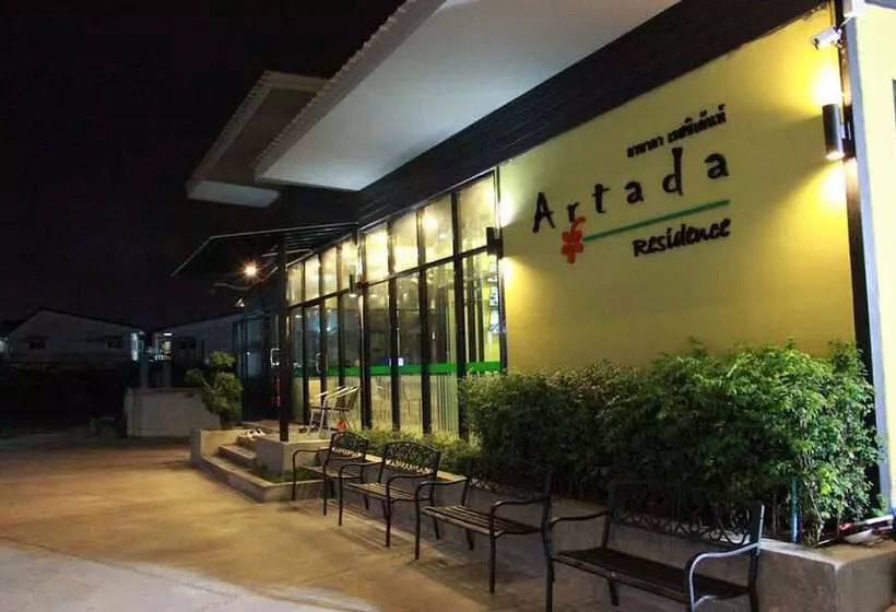 ホテル Artada Residence