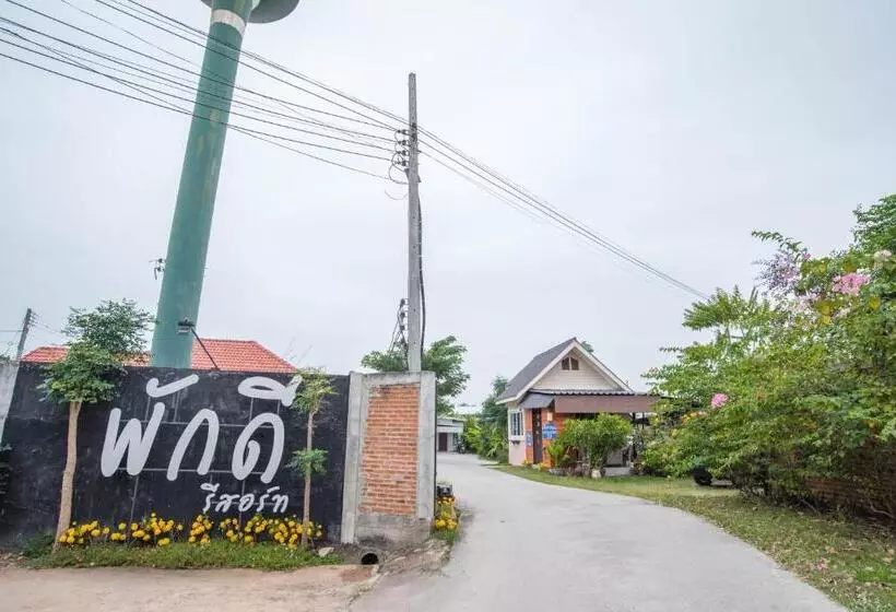Pak Dee Resort