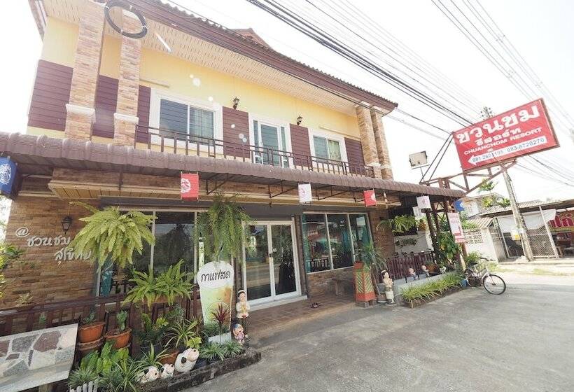 Курорт Chuan Chom Guesthouse
