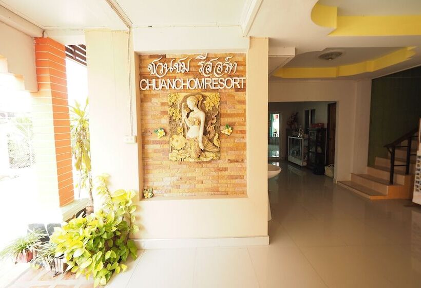 Курорт Chuan Chom Guesthouse