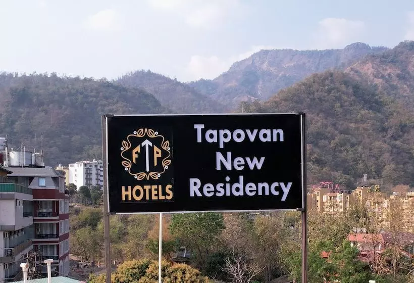ホテル Tapovan New Residency   5 Minutes Walk To Laxman Jhula