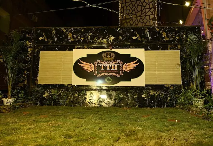 ホテル The Triumph