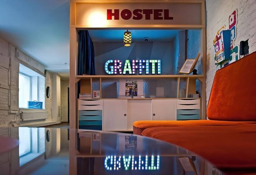 Hostel Friends Graffiti