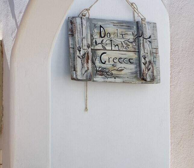 ホテル Quartano Suites By Heliessa, Adults Only