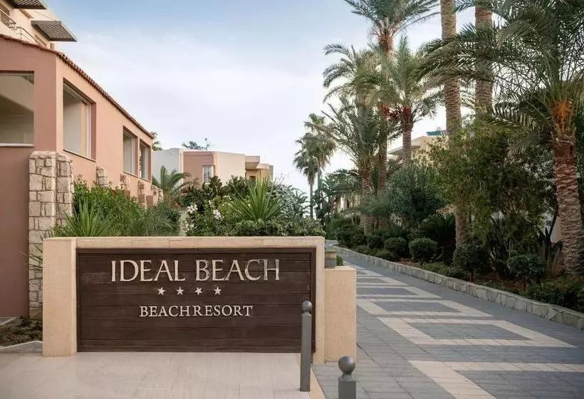 Hôtel Ideal Beach