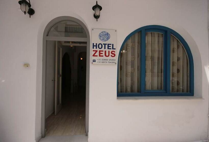 Hotel Zeus