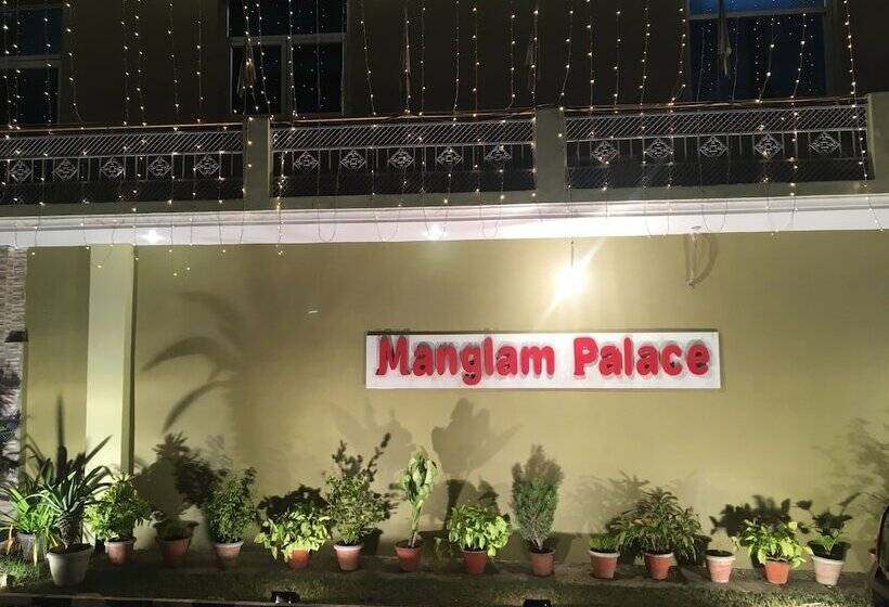 هتل Mangalam Palace   Lucknow Airport