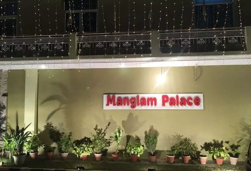 ホテル Mangalam Palace   Lucknow Airport