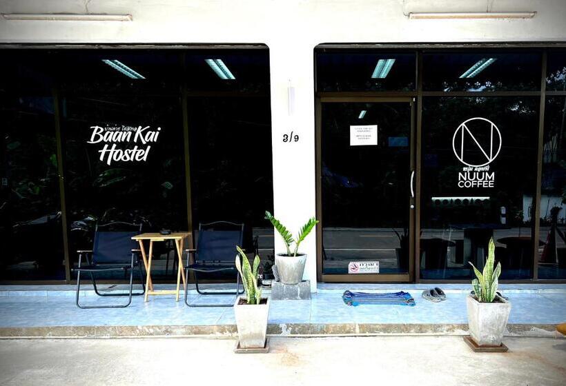 Baan Kai Hostel