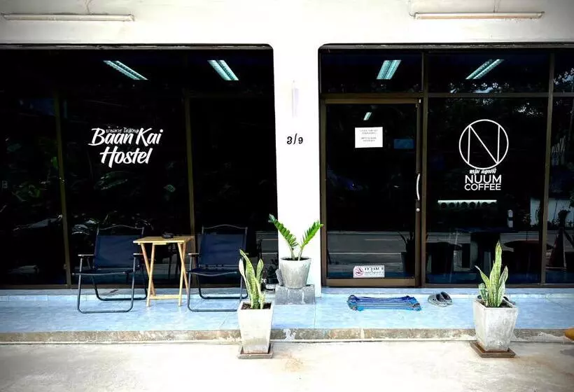 Baan Kai Hostel